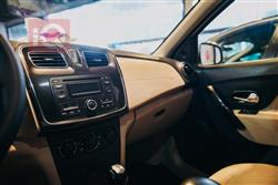 رینۆ سیمبۆل